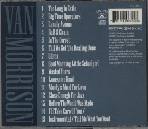 Van Morrison Too Long In Exile UK盤LPレコード Van Morrison Too Long In Exile UK Promo CD album (CDLP) (103335)
